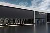 Банкетные площадки Сохо Фэмили Холлс / Soho Family Halls Банкетные площадки Сохо Фэмили Холлс / Soho Family Halls