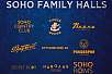 Банкетные площадки Сохо Фэмили Холлс / Soho Family Halls Банкетные площадки Сохо Фэмили Холлс / Soho Family Halls