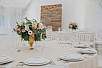 Ивент-пространство ЛЕС Event House Ивент-пространство ЛЕС Event House
