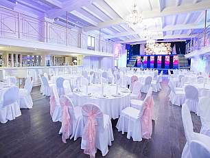 Банкетный зал Вайт Ивент Холл / White Event Hall Банкетный зал Вайт Ивент Холл / White Event Hall