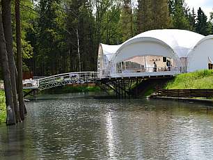 Загородный комплекс 826 Загородный комплекс 826