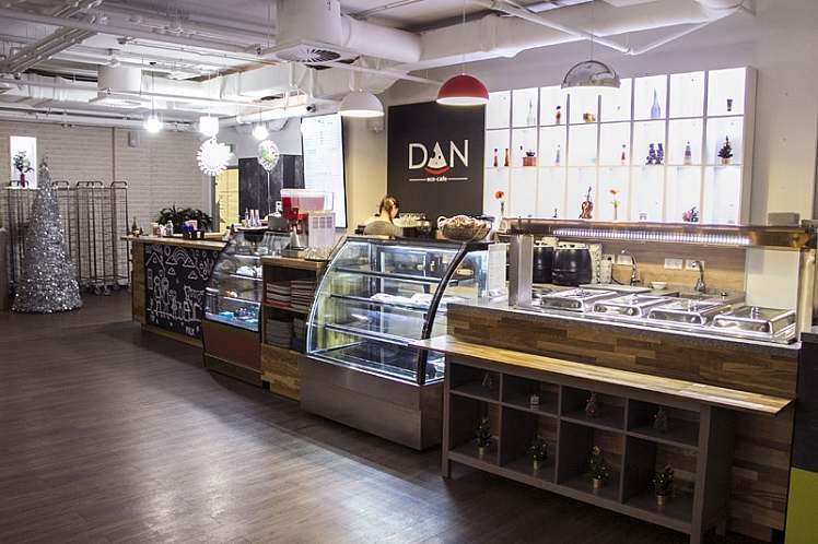 Кафе ДАН / DAN Cafe