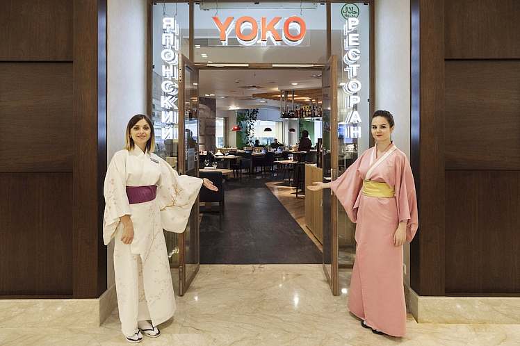 Японский ресторан Йоко на Новом Арбате / Yoko