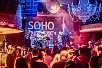 Банкетный комплекс SOHO ROOMS