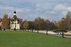 Загородная площадка GOELRO БАНКЕТСАД