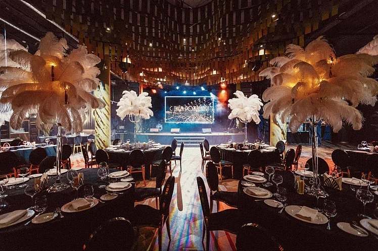  Мэди и Мэдисон Холл / Mady & Madison Event Hall 