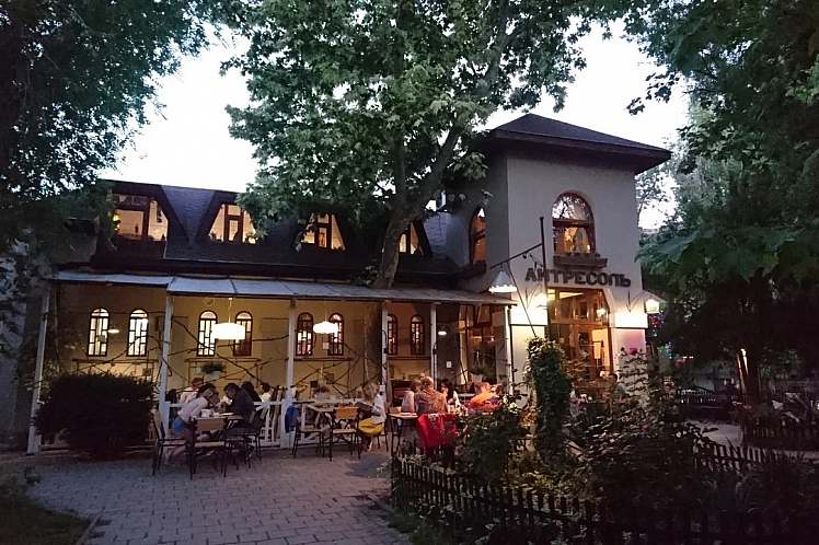 Арт-кафе АНТРЕСОЛЬ